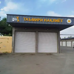 Помещение под свободное назначение в аренду , 80м², трасса Б.Гафуров, Хуҷанд