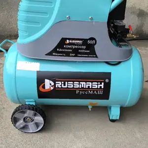 Компрессор 50 л, Душанбе
