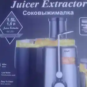 Соковыжималка, Душанбе