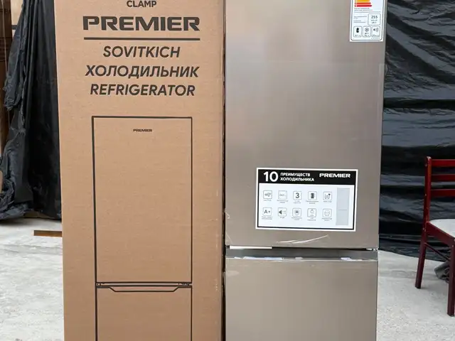 Холодильник Premier, Душанбе