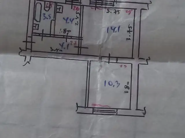 2-комн. квартира, 3 этаж, 36 м², Фирдавси, Душанбе
