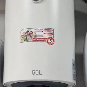 Водонагреватель Termolux 50л, Душанбе