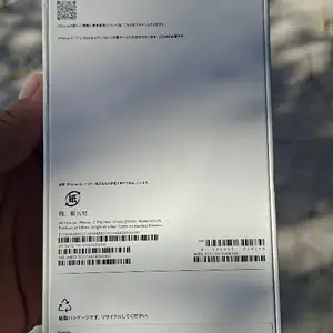 Apple iPhone 17 Pro Max, 256 gb, Silver, Душанбе