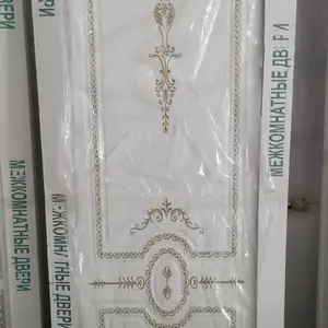 Дверь, Душанбе