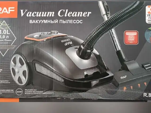 Пылесос, Душанбе