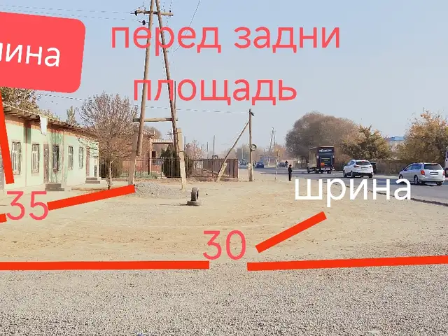 Комплект шиномонтаж, Восеъ