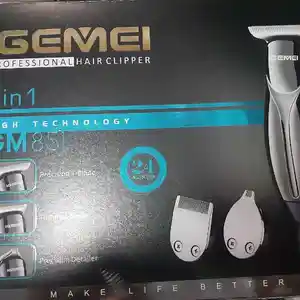 Триммер Gemel 851, Душанбе