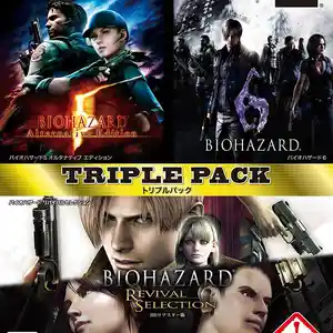 Игра Resident Evil all rus для Ps3, Душанбе