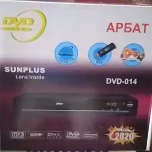 DVD Плеер Арбат, Душанбе