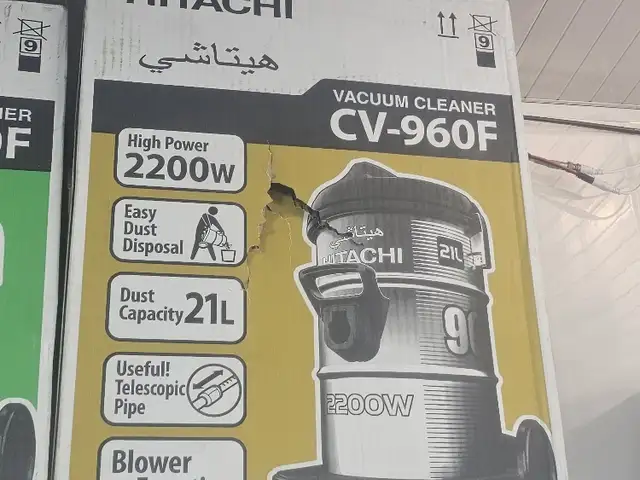 Пылесос Hitachi 960, Хуҷанд