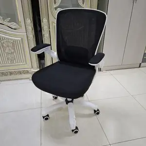 Кресло для офиса, Душанбе