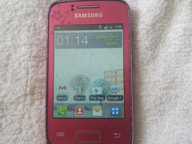 Samsung Galaxy Dos, Хуҷанд