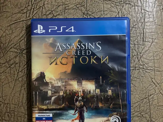 Игра Assassin Creed Origins, Душанбе