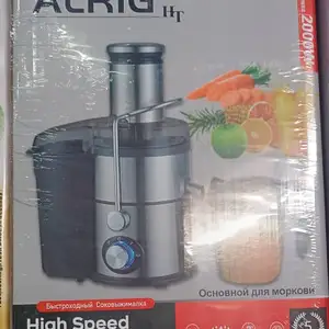 Соковыжималка, Душанбе