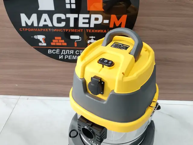 Пылесос 1400w, Душанбе