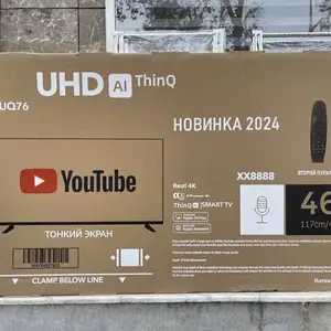 Телевизор YouTube 46, Душанбе