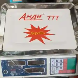 Весы HY-777, Душанбе