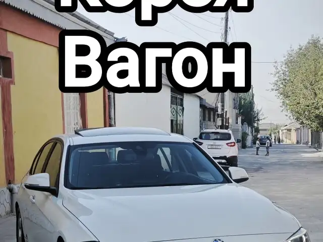 BMW 3 series