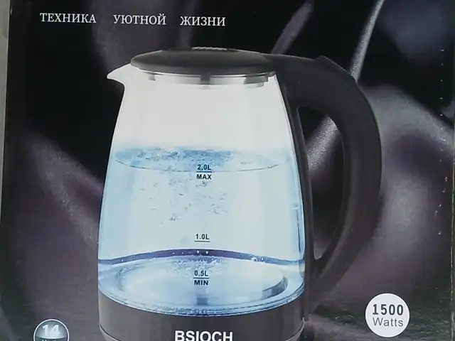 Электрочайник Bsioch, Душанбе