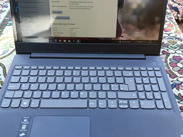 Компьютер Lenovo, Хуҷанд