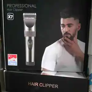 Тример Clipper x7, Душанбе