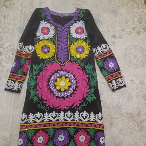 Куртаи чакан, Душанбе