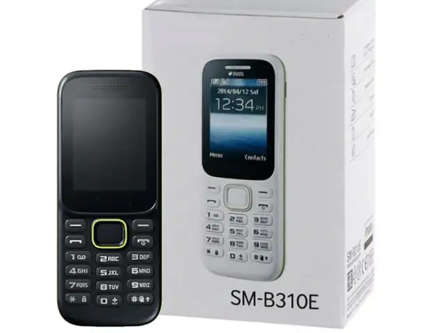 Samsung B 310 E, Бохтар (Курғон-Теппа)