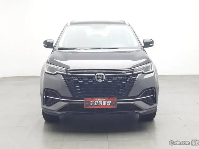 Changan CS55 Plus