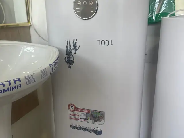 Водонагреватель, Рудаки