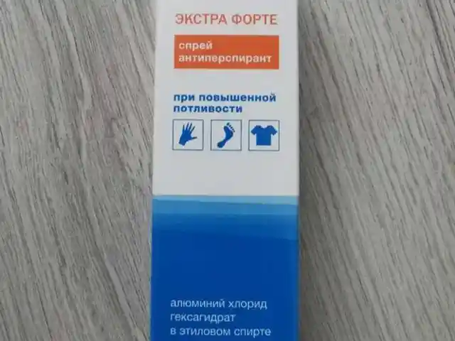 Антисперант Dry, Душанбе