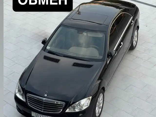 Mercedes-Benz S class