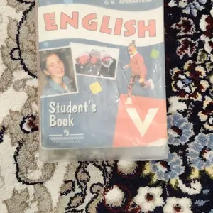 Китоби English 5 синф, Худжанд