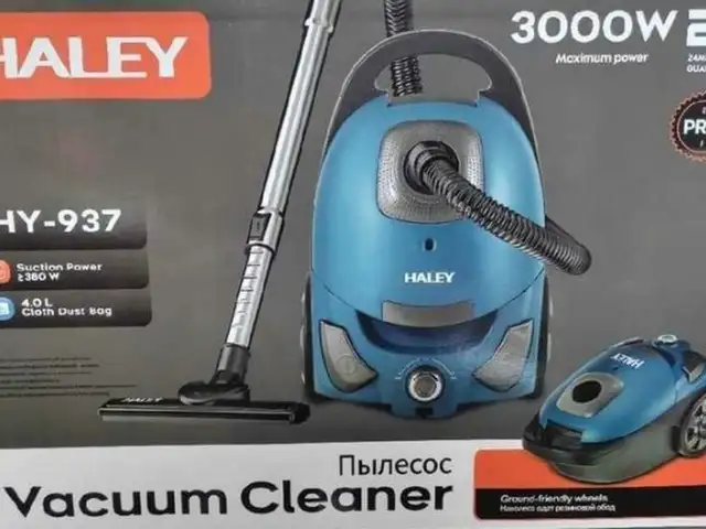 Пылесос Haley pro 3000w, Душанбе