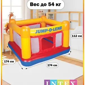Игровой центр-батут Intex 48260NP Playhouse Jump-O-Lene Для детей, Душанбе