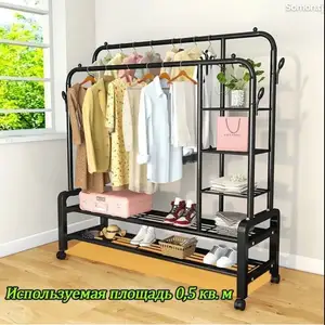 Вешалка для одежды, Душанбе