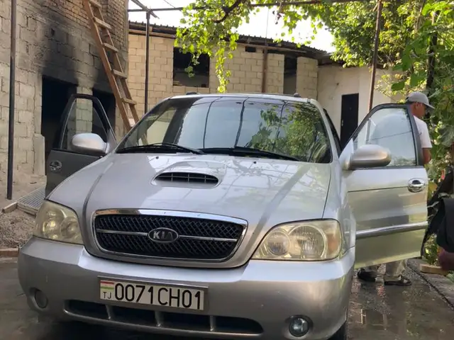 Kia Carnival
