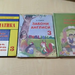 Китоб синфи 3, Хуҷанд