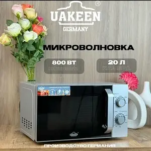 Микроволновая печь-ZL-1901C, Душанбе
