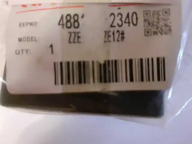 Втулка стаблизатор передний на Toyota Corolla 2003-2013 Р22, Душанбе