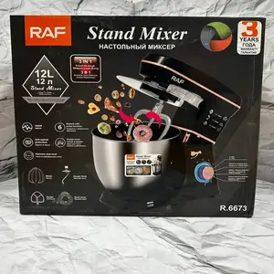 Планетарный миксер R6673, 1800 Вт, Душанбе
