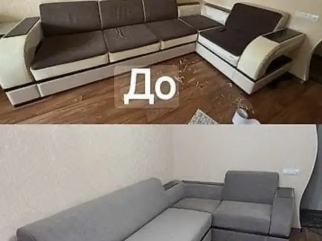 Перетяжка мебели, Худжанд