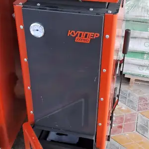 Котёл, Душанбе