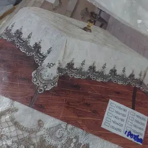 Скатерть, Душанбе