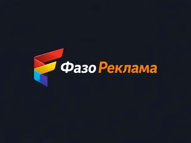 Наружная реклама в Душанбе на заказ, Душанбе
