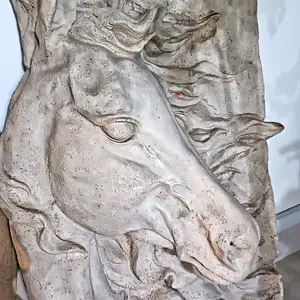 Барельеф головы лошади, Душанбе