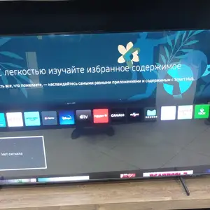 Телевизор Samsung, Душанбе