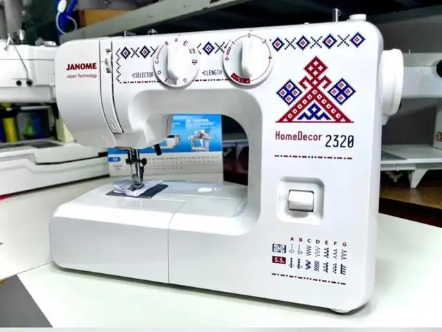 Швейная машина, Душанбе