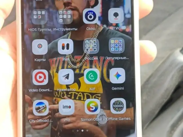 Tecno Pova 7 Neo, Кӯлоб