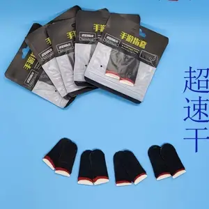 Пальчики для игр, Душанбе