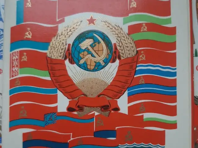 Набор открыток, Душанбе